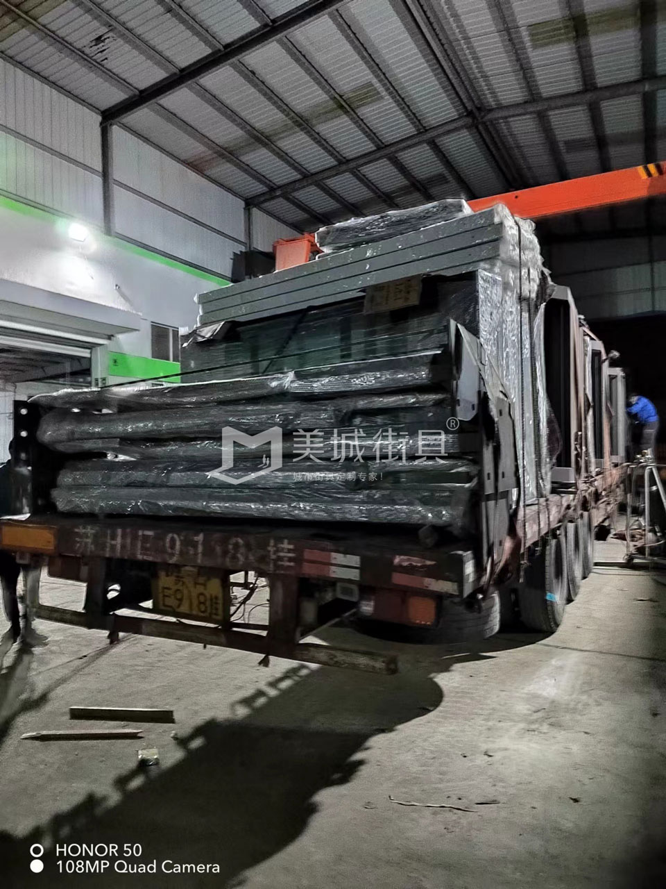 2022.10.18美城街具供應(yīng)臺州第三、四車候車亭發(fā)貨記錄