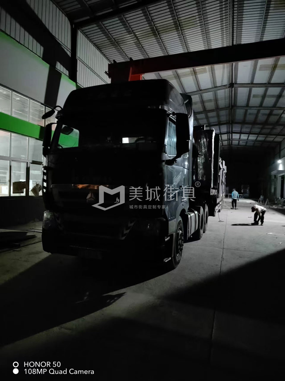 2022.10.18美城街具供應(yīng)臺州第三、四車候車亭發(fā)貨記錄